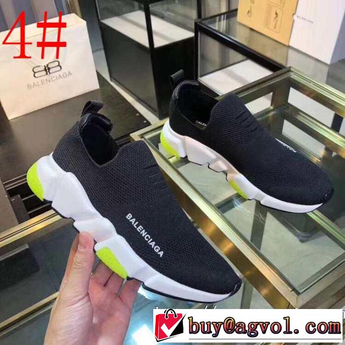 BALENCIAGA Speed Trainer バレンシアガ スピードトレーナー メンズ スニーカー 多色可選 スタイルアップ上品