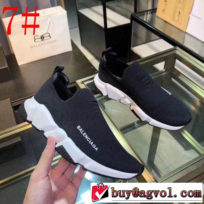 BALENCIAGA Speed Trainer バレンシアガ スピードトレーナー メンズ スニーカー 多色可選 スタイルアップ上品