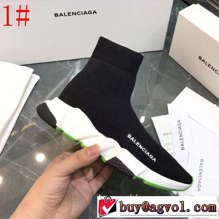 2色可選 BALENCIAGA Speed Trainer バレンシアガ スピードトレーナー《2019年》今、注目のストリート メンズ スニーカー