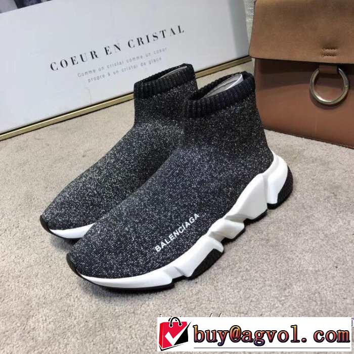 2色可選 BALENCIAGA Speed Trainer バレンシアガ スピードトレーナー《2019年》今、注目のストリート メンズ スニーカー