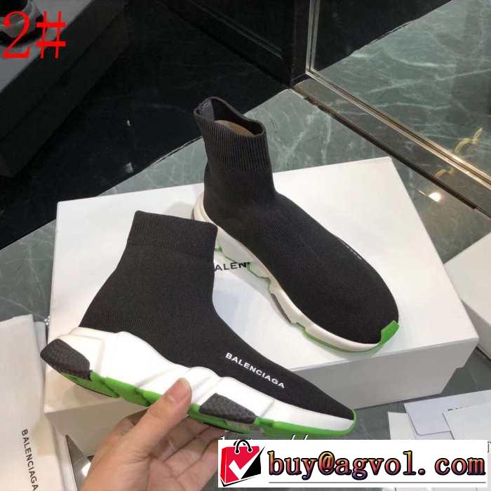 2色可選 BALENCIAGA Speed Trainer バレンシアガ スピードトレーナー《2019年》今、注目のストリート メンズ スニーカー