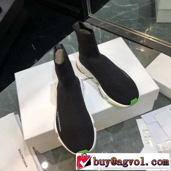 2色可選 BALENCIAGA Speed Trainer バレンシアガ スピードトレーナー《2019年》今、注目のストリート メンズ スニーカー