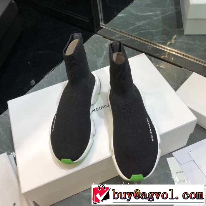 2色可選 BALENCIAGA Speed Trainer バレンシアガ スピードトレーナー《2019年》今、注目のストリート メンズ スニーカー