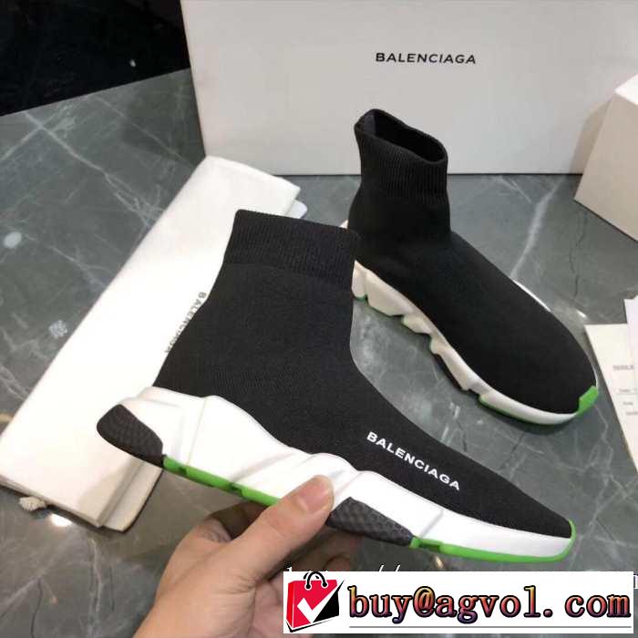 2色可選 BALENCIAGA Speed Trainer バレンシアガ スピードトレーナー《2019年》今、注目のストリート メンズ スニーカー