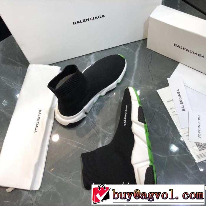 2色可選 BALENCIAGA Speed Trainer バレンシアガ スピードトレーナー《2019年》今、注目のストリート メンズ スニーカー