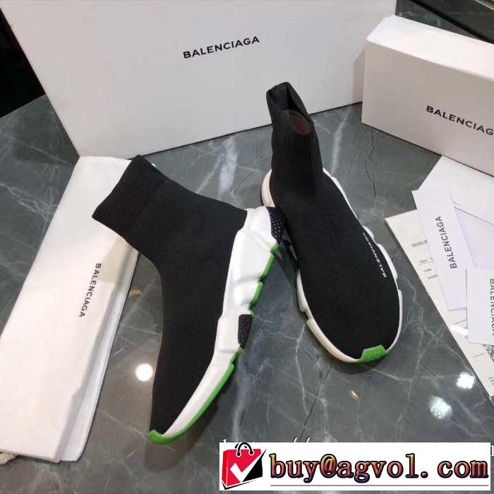 2色可選 BALENCIAGA Speed Trainer バレンシアガ スピードトレーナー《2019年》今、注目のストリート メンズ スニーカー