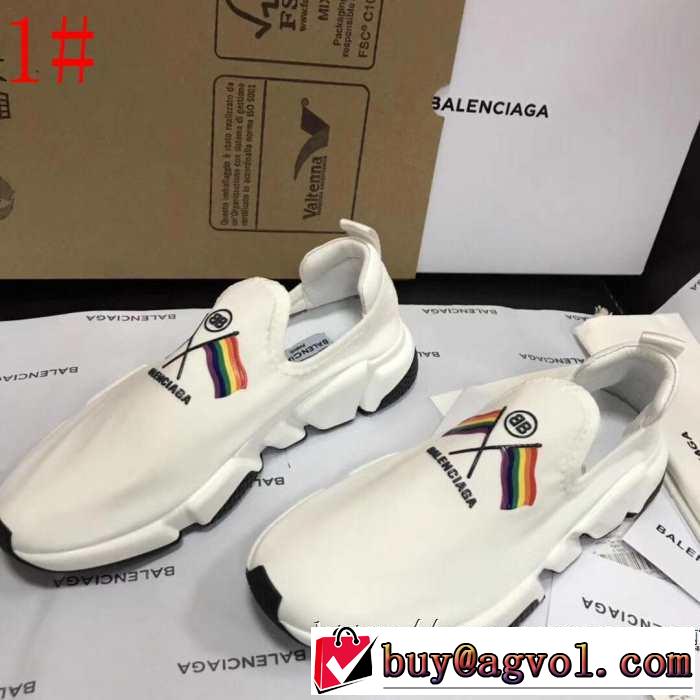 今から夏まで活躍する  多色可選  BALENCIAGA Speed Trainer バレンシアガ スピードトレーナー メンズ スニーカー