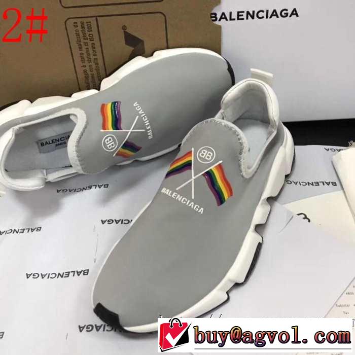 今から夏まで活躍する  多色可選  BALENCIAGA Speed Trainer バレンシアガ スピードトレーナー メンズ スニーカー