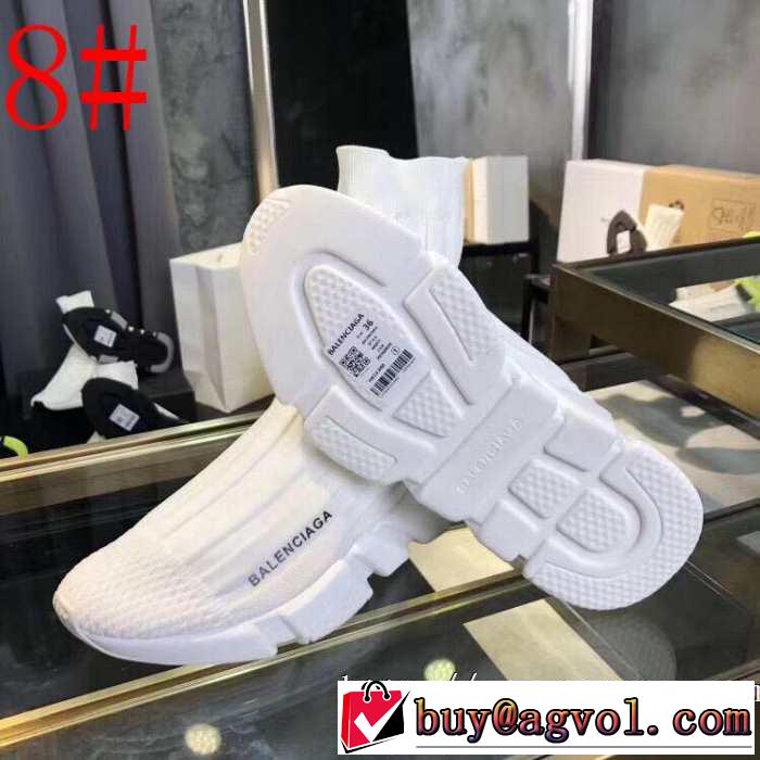 2019春夏は人気定番 多色可選  BALENCIAGA Speed Trainer バレンシアガ スピードトレーナー メンズ スニーカー 上品なリラックス感