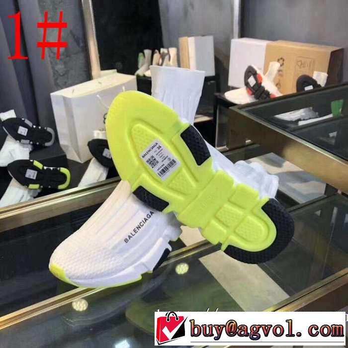2019春夏は人気定番 多色可選  BALENCIAGA Speed Trainer バレンシアガ スピードトレーナー メンズ スニーカー 上品なリラックス感