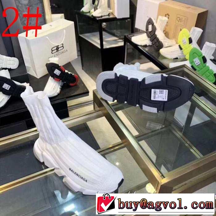 2019春夏は人気定番 多色可選  BALENCIAGA Speed Trainer バレンシアガ スピードトレーナー メンズ スニーカー 上品なリラックス感