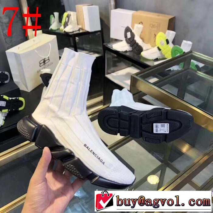 2019春夏は人気定番 多色可選  BALENCIAGA Speed Trainer バレンシアガ スピードトレーナー メンズ スニーカー 上品なリラックス感
