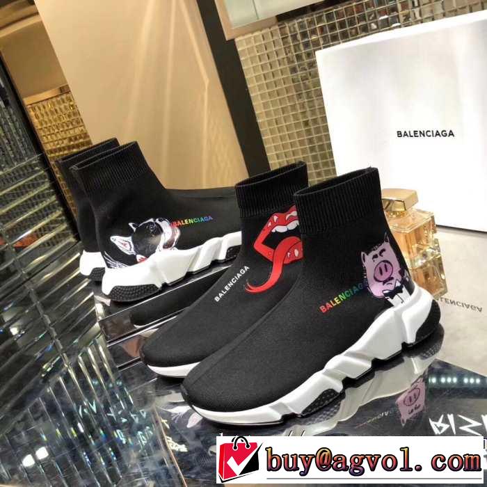 4色可選  BALENCIAGA Speed Trainer 夏気分UP最新コレクション バレンシアガ スピードトレーナー メンズ スニーカー