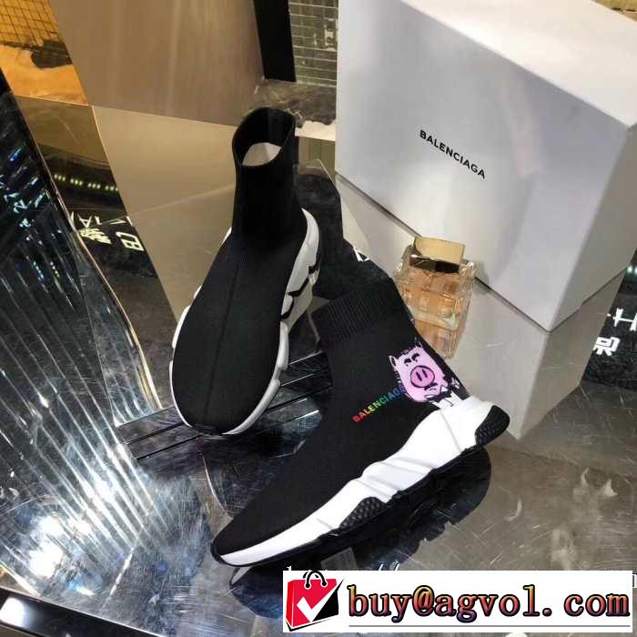 4色可選  BALENCIAGA Speed Trainer 夏気分UP最新コレクション バレンシアガ スピードトレーナー メンズ スニーカー