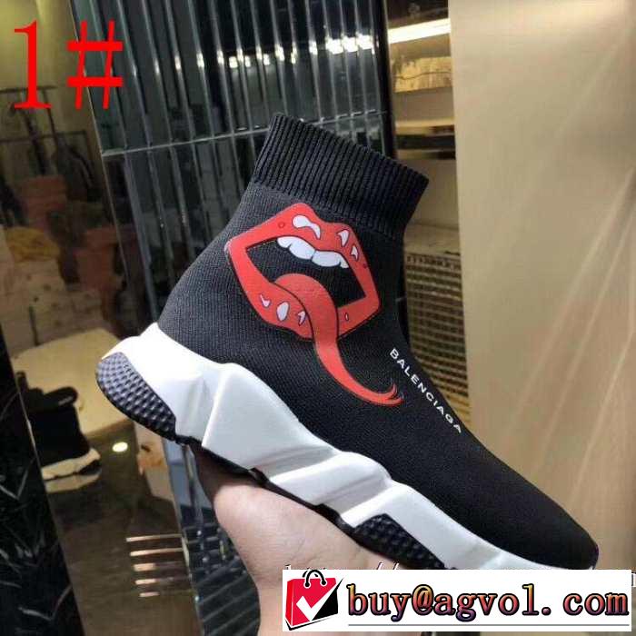 4色可選  BALENCIAGA Speed Trainer 夏気分UP最新コレクション バレンシアガ スピードトレーナー メンズ スニーカー