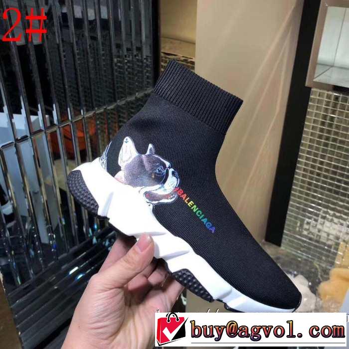 4色可選  BALENCIAGA Speed Trainer 夏気分UP最新コレクション バレンシアガ スピードトレーナー メンズ スニーカー