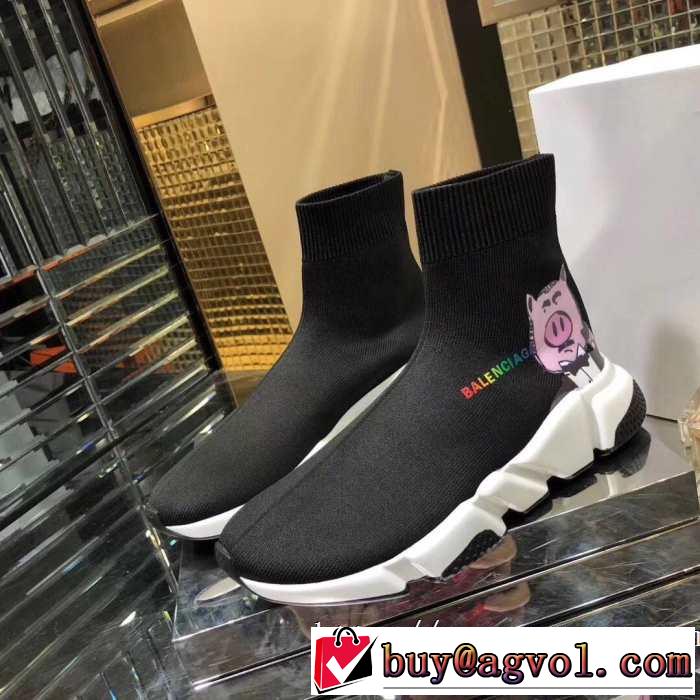 4色可選  BALENCIAGA Speed Trainer 夏気分UP最新コレクション バレンシアガ スピードトレーナー メンズ スニーカー