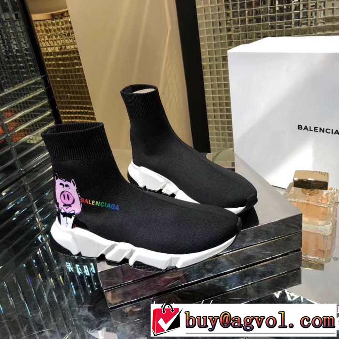 4色可選  BALENCIAGA Speed Trainer 夏気分UP最新コレクション バレンシアガ スピードトレーナー メンズ スニーカー