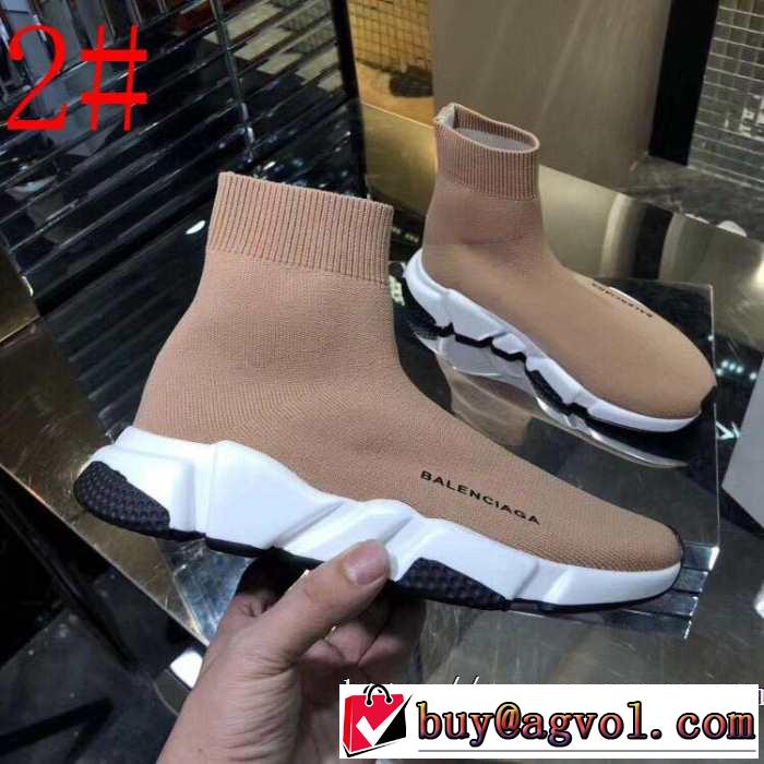 2019春夏は人気定番 4色可選 バレンシアガ スピードトレーナー メンズ スニーカー BALENCIAGA Speed Trainer