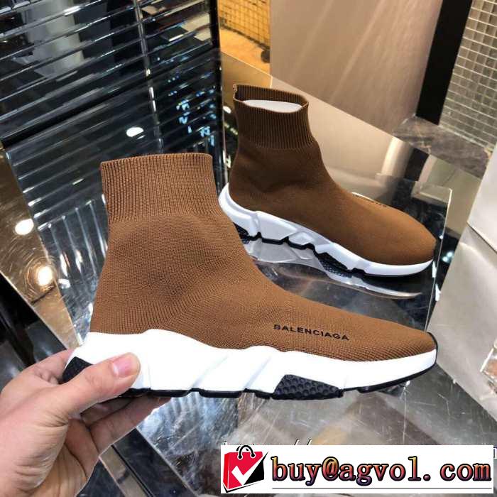 2019春夏は人気定番 4色可選 バレンシアガ スピードトレーナー メンズ スニーカー BALENCIAGA Speed Trainer