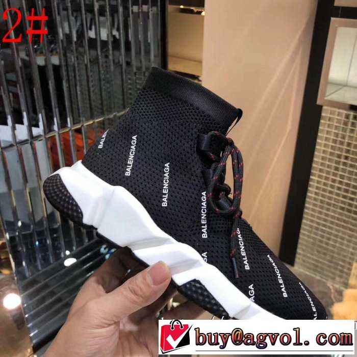 【2019年】夏のファッション 2色可選  BALENCIAGA Speed Trainer バレンシアガ スピードトレーナー メンズ スニーカー
