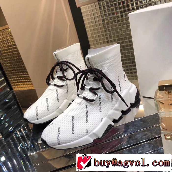 【2019年】夏のファッション 2色可選  BALENCIAGA Speed Trainer バレンシアガ スピードトレーナー メンズ スニーカー