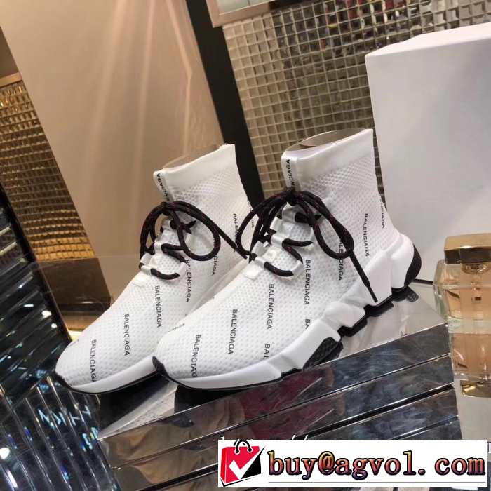 【2019年】夏のファッション 2色可選  BALENCIAGA Speed Trainer バレンシアガ スピードトレーナー メンズ スニーカー