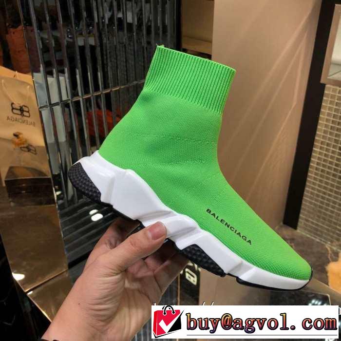 BALENCIAGA Speed Trainer 2019春夏は人気定番 バレンシアガ スピードトレーナー メンズ スニーカー 優雅で都会的な装いに仕上げ