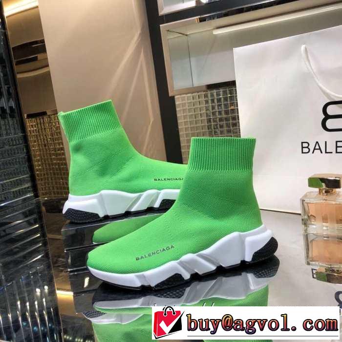 BALENCIAGA Speed Trainer 2019春夏は人気定番 バレンシアガ スピードトレーナー メンズ スニーカー 優雅で都会的な装いに仕上げ