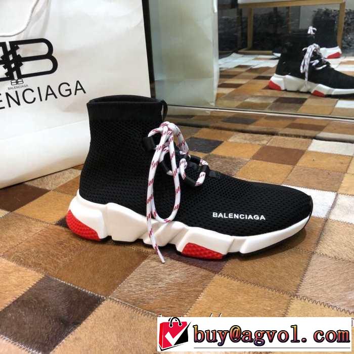 3色可選  BALENCIAGA Speed Trainer バレンシアガ スピードトレーナー メンズ スニーカー 【2019年】夏のファッション