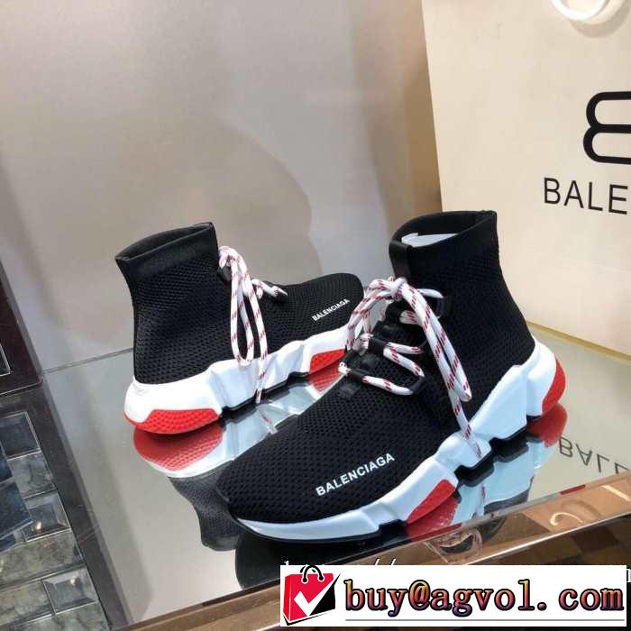 3色可選  BALENCIAGA Speed Trainer バレンシアガ スピードトレーナー メンズ スニーカー 【2019年】夏のファッション