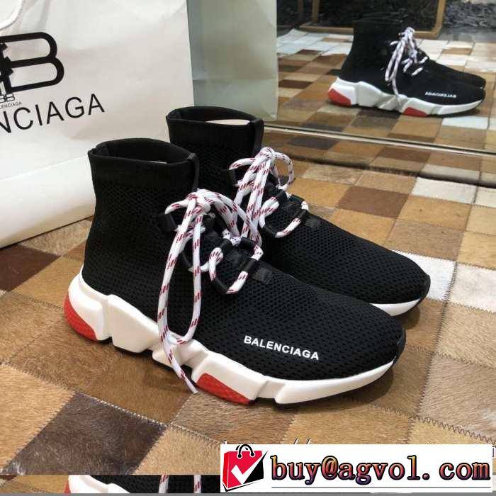 3色可選  BALENCIAGA Speed Trainer バレンシアガ スピードトレーナー メンズ スニーカー 【2019年】夏のファッション