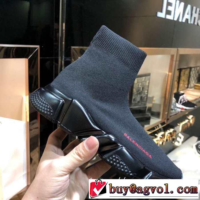 夏らしい抜け感を演出し BALENCIAGA Speed Trainer バレンシアガ スピードトレーナー メンズ スニーカー