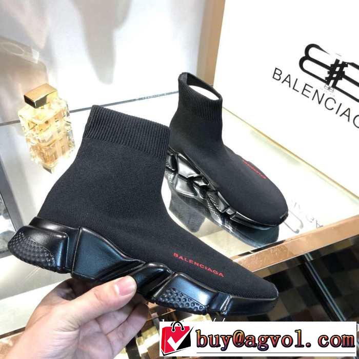 夏らしい抜け感を演出し BALENCIAGA Speed Trainer バレンシアガ スピードトレーナー メンズ スニーカー