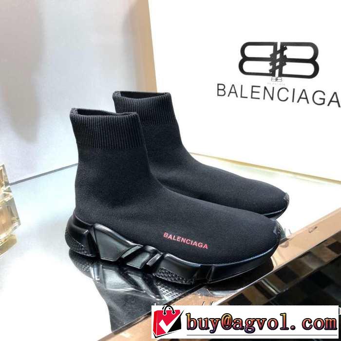 夏らしい抜け感を演出し BALENCIAGA Speed Trainer バレンシアガ スピードトレーナー メンズ スニーカー