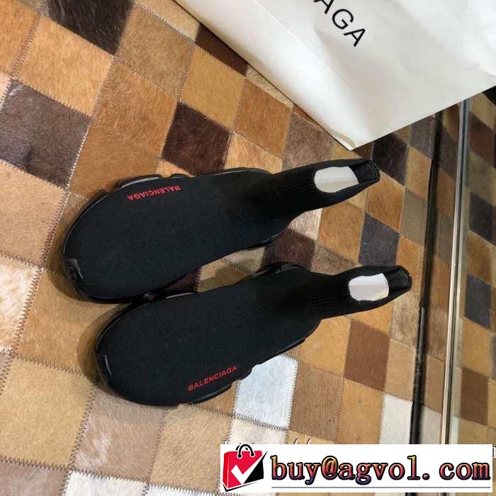 夏らしい抜け感を演出し BALENCIAGA Speed Trainer バレンシアガ スピードトレーナー メンズ スニーカー