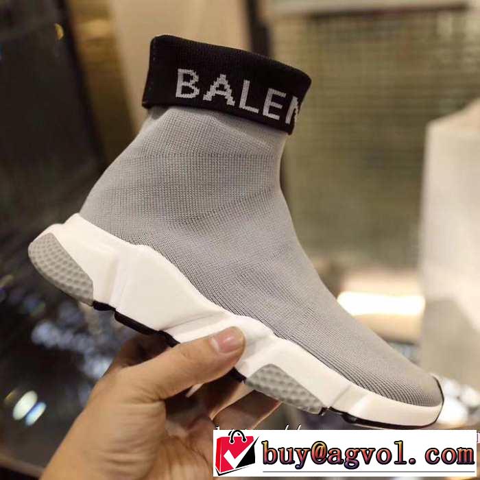 都市独特のトレンドアイテム  BALENCIAGA Speed Trainer バレンシアガ スピードトレーナー 2019年春夏シーズンの人気メンズ スニーカー