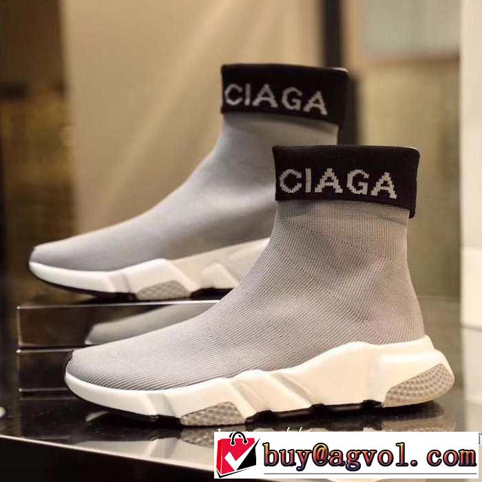 都市独特のトレンドアイテム  BALENCIAGA Speed Trainer バレンシアガ スピードトレーナー 2019年春夏シーズンの人気メンズ スニーカー