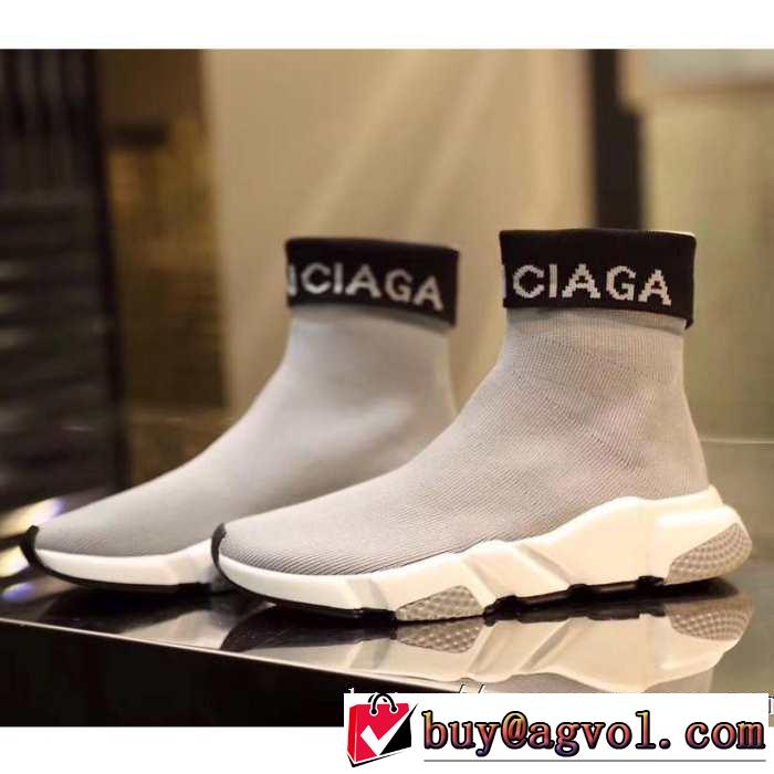 都市独特のトレンドアイテム  BALENCIAGA Speed Trainer バレンシアガ スピードトレーナー 2019年春夏シーズンの人気メンズ スニーカー