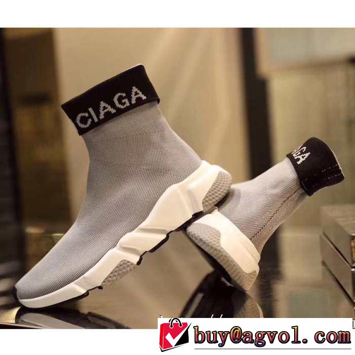 都市独特のトレンドアイテム  BALENCIAGA Speed Trainer バレンシアガ スピードトレーナー 2019年春夏シーズンの人気メンズ スニーカー