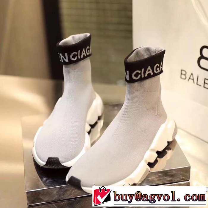都市独特のトレンドアイテム  BALENCIAGA Speed Trainer バレンシアガ スピードトレーナー 2019年春夏シーズンの人気メンズ スニーカー