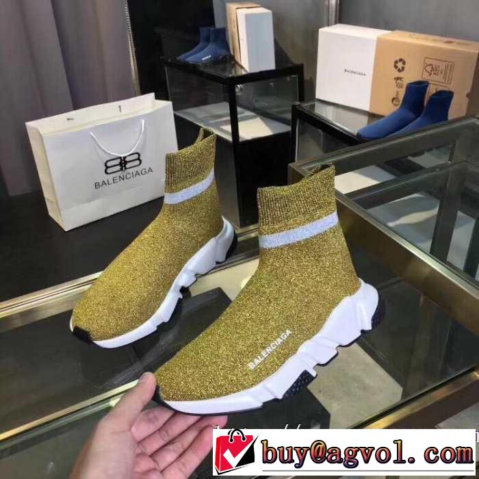 きちんと感をプラス BALENCIAGA Speed Trainer バレンシアガ スピードトレーナー メンズ スニーカー
