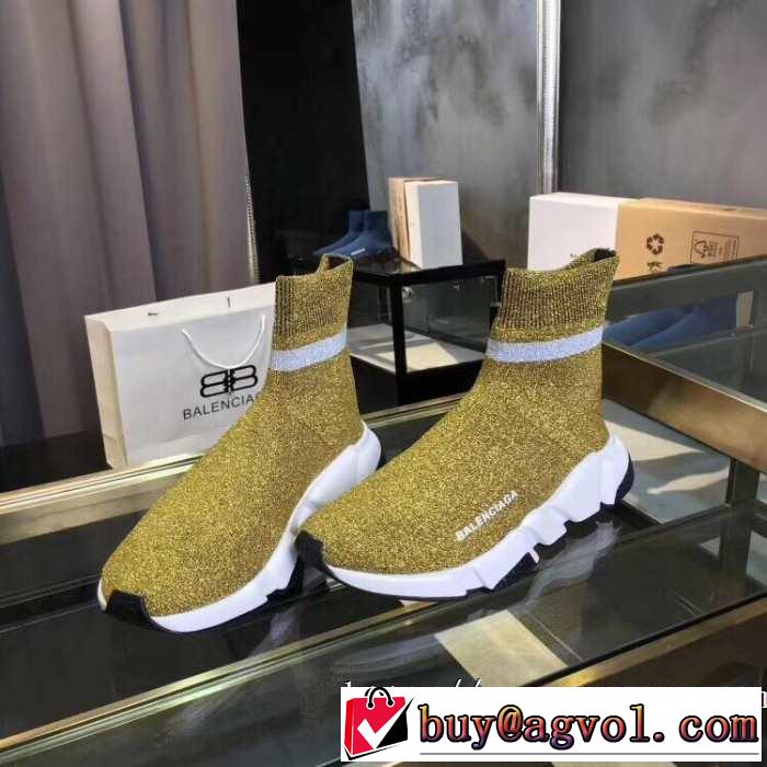 きちんと感をプラス BALENCIAGA Speed Trainer バレンシアガ スピードトレーナー メンズ スニーカー