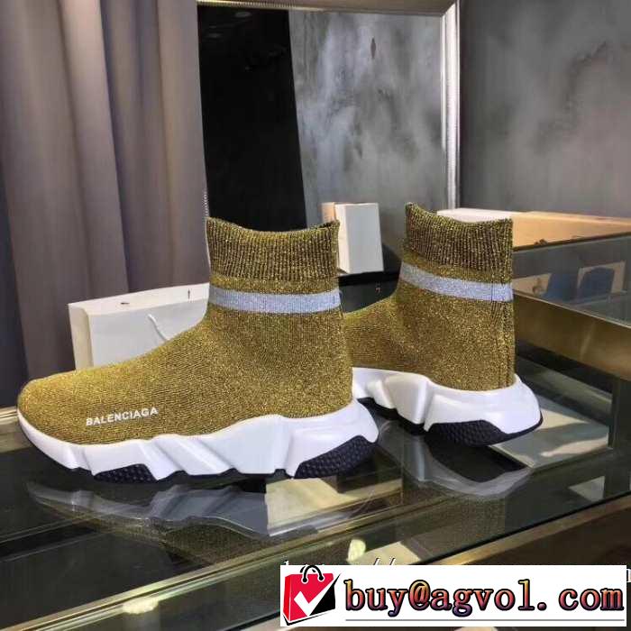 きちんと感をプラス BALENCIAGA Speed Trainer バレンシアガ スピードトレーナー メンズ スニーカー
