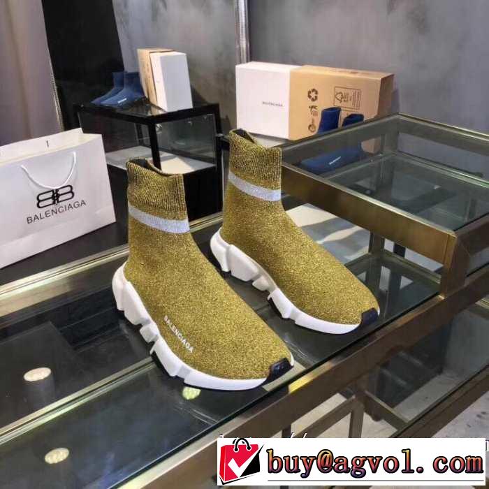 きちんと感をプラス BALENCIAGA Speed Trainer バレンシアガ スピードトレーナー メンズ スニーカー