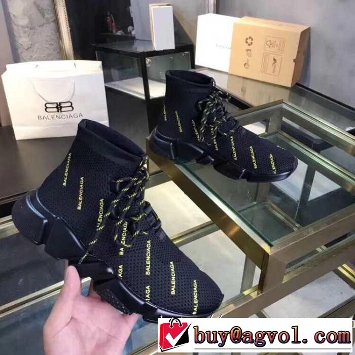 BALENCIAGA Speed Trainer バレンシアガ スピードトレーナー メンズ スニーカー 《2019年》今、注目のストリート
