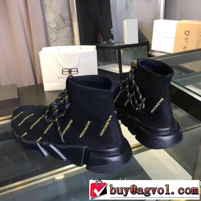 BALENCIAGA Speed Trainer バレンシアガ スピードトレーナー メンズ スニーカー 《2019年》今、注目のストリート