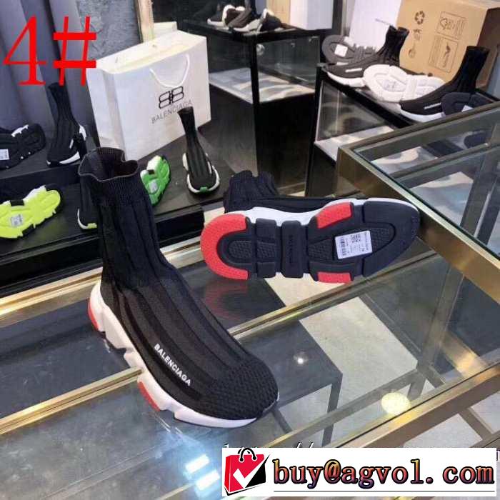 暑い今こそ活躍させたい！  多色可選  BALENCIAGA Speed Trainerメンズ スニーカー バレンシアガ スピードトレーナー