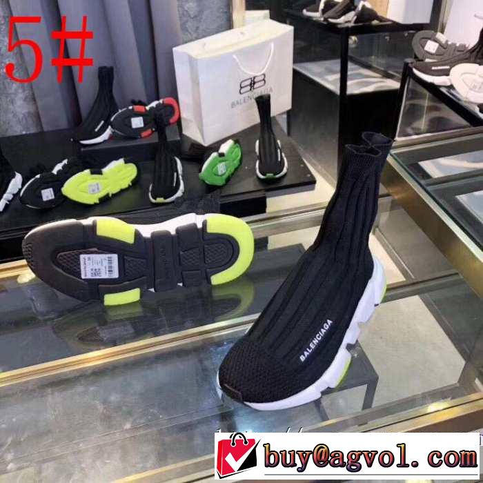 暑い今こそ活躍させたい！  多色可選  BALENCIAGA Speed Trainerメンズ スニーカー バレンシアガ スピードトレーナー