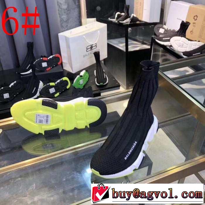 暑い今こそ活躍させたい！  多色可選  BALENCIAGA Speed Trainerメンズ スニーカー バレンシアガ スピードトレーナー